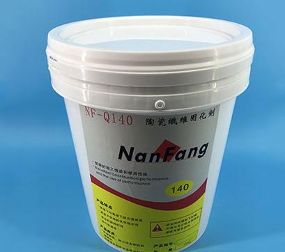 高溫粘結(jié)劑