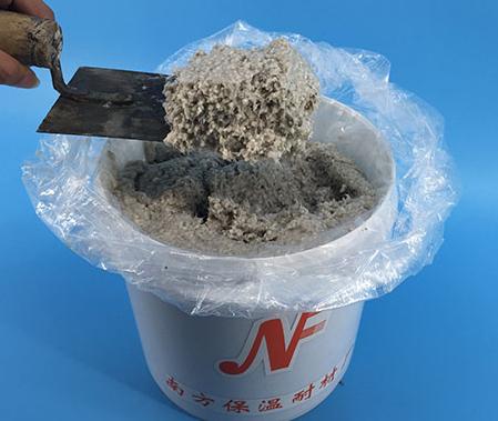硅酸鋁保溫涂料