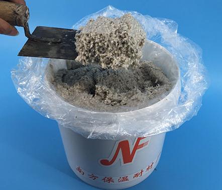 硅酸鋁保溫涂料 