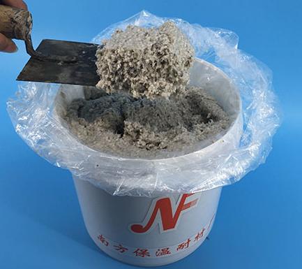 硅酸鋁保溫涂料