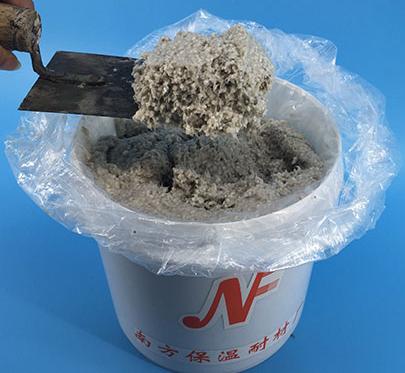 硅酸鋁保溫涂料  