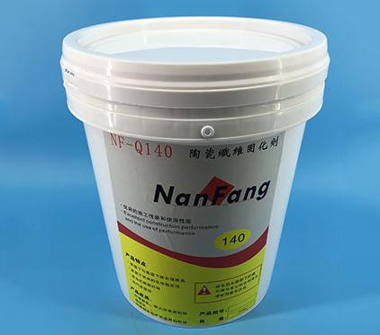 高溫粘結(jié)劑