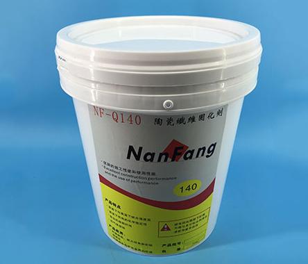 高溫粘結(jié)劑