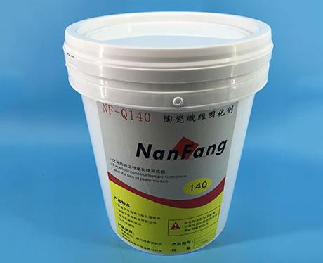 高溫粘結(jié)劑