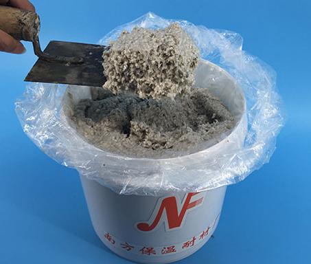 硅酸鋁保溫涂料
