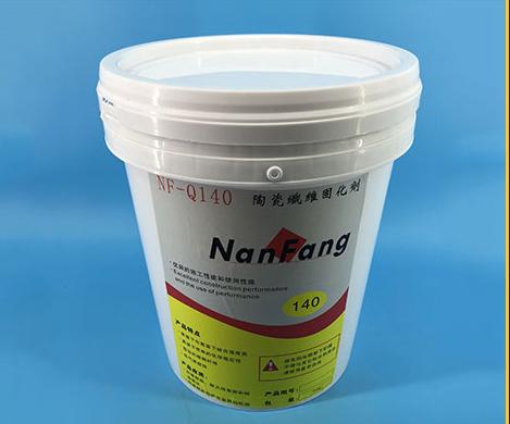 高溫粘結(jié)劑