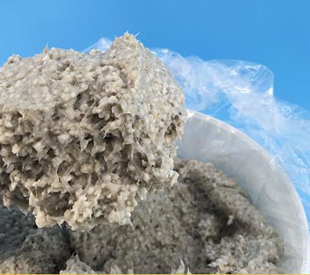 硅酸鋁保溫涂料