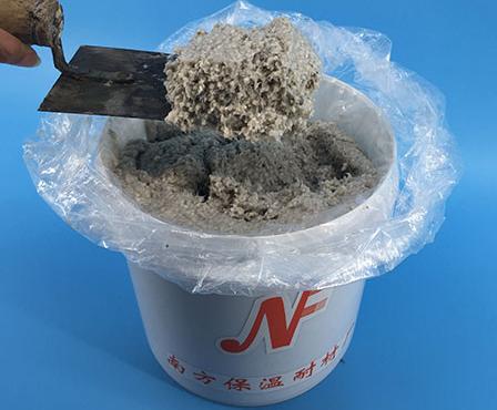 硅酸鋁保溫涂料