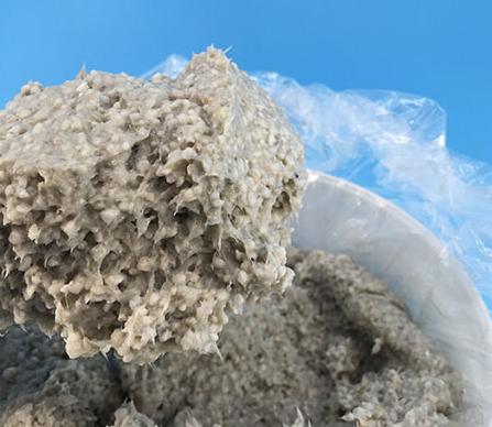 硅酸鋁保溫涂料