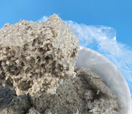 硅酸鋁保溫涂料