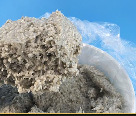 硅酸鋁保溫涂料