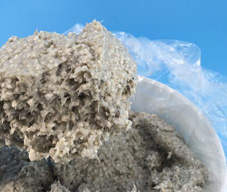 硅酸鋁保溫涂料