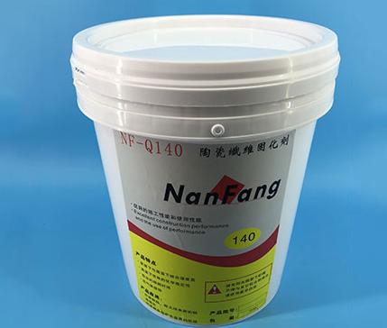 硅酸鋁保溫材料臭味