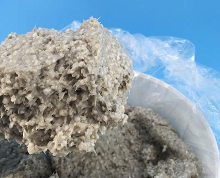 硅酸鋁保溫涂料原料