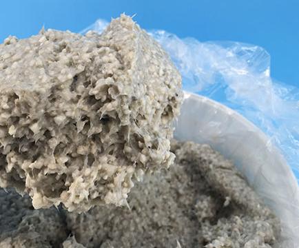 硅酸鋁保溫涂料使用