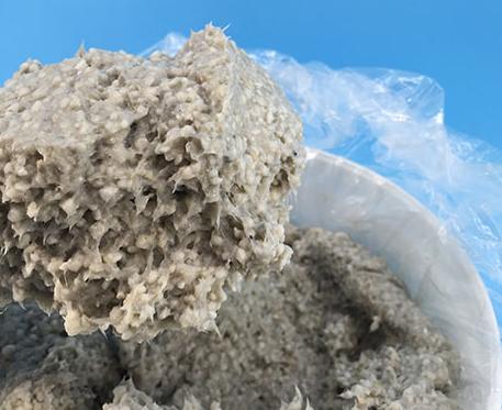 硅酸鋁保溫涂料標(biāo)準(zhǔn)