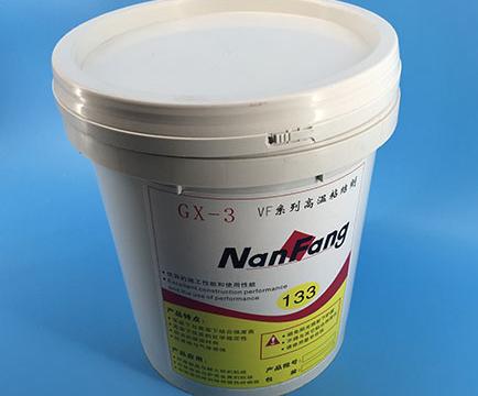 硅酸鋁保溫涂料特點(diǎn)