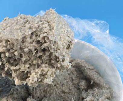 硅酸鋁保溫涂料論證