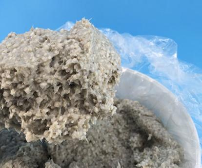 硅酸鋁保溫涂料效果