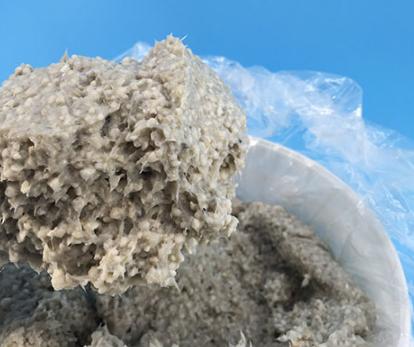 硅酸鹽保溫涂料性能