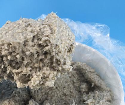 硅酸鋁保溫涂料標準