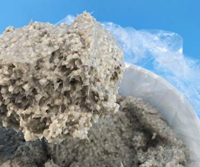 硅酸鋁保溫涂料標準