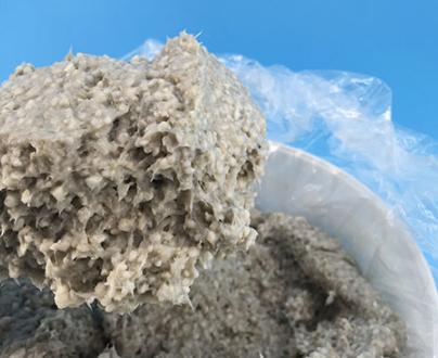 硅酸鋁保溫涂料施工