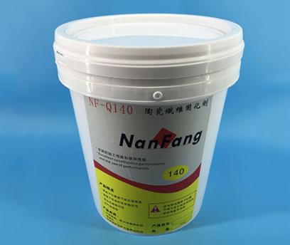 高溫粘結(jié)劑分酸性