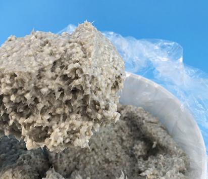 使用硅酸鋁保溫涂料